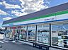 周辺：ファミリーマート 宇都宮駒生二丁目店まで約700m（徒歩9分）