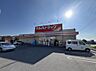 周辺：ツルハドラッグ 宇都宮簗瀬店まで約840m（徒歩11分）