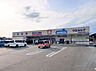 周辺：ウエルシア宇都宮西川田店まで約1840m（徒歩23分）
