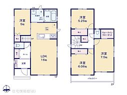 泉が丘7丁目2565番 A号棟