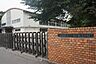 周辺：横川西小学校　徒歩12分（約960m）