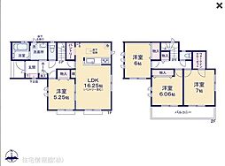 物件画像 泉が丘2期　1号棟