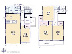 物件画像 峰6期　C号棟