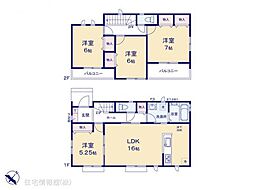 物件画像 針ヶ谷町1期　1号棟