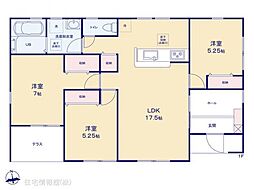 物件画像 宇都宮茂原町第4　2号棟