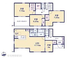 物件画像 宇都宮茂原町第4　1号棟