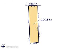 物件画像 宇都宮市戸祭1丁目　3号地