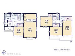 物件画像 宝木町1丁目5期　C号棟