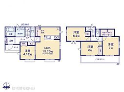 物件画像 宝木町1丁目5期　E号棟