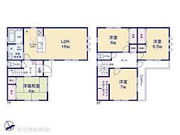 物件画像 鹿沼幸町第4　1号棟