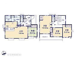 物件画像 宇都宮市宮の内3丁目　1号棟