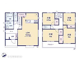 物件画像 鹿沼市緑町2期　D号棟