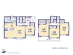 物件画像 さくら市氏家2751番　A号棟
