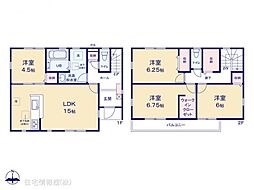 物件画像 泉区南光台5丁目V　2号棟