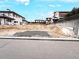 物件画像 名取が丘1丁目　建築条件無し売地