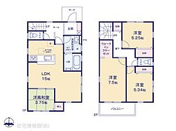 物件画像 双葉ケ丘1丁目　6号棟