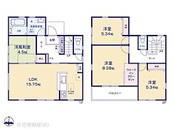 物件画像 双葉ケ丘1丁目　1号棟