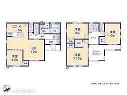 物件画像 東郡山2丁目　1号棟