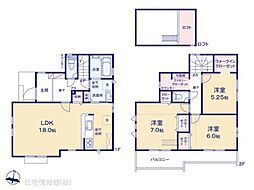 物件画像 名古屋市守山区上志段味　2号棟