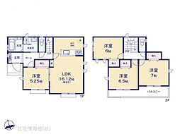 物件画像 扶桑町高雄6期　3号棟