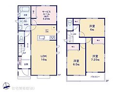 物件画像 扶桑町高雄6期　1号棟