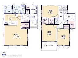 物件画像 北名古屋市久地野河原　1号棟