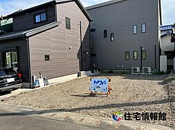 物件画像 静岡市葵区与一6丁目 条件無売地