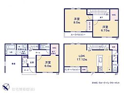 物件画像 静岡市葵区古庄22ー1期　1号棟