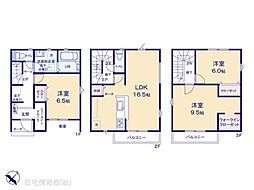 物件画像 静岡市葵区古庄22ー1期　3号棟