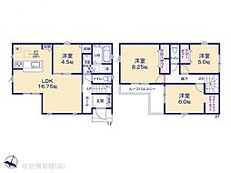 物件画像 静岡市清水区高橋22ー1期　1号棟