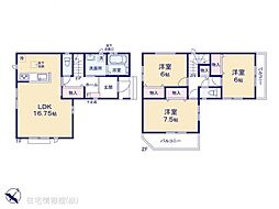 物件画像 清水区有東坂2期　2号棟