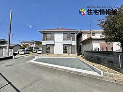 物件画像 浜松市中央区雄踏町山崎　中古戸建