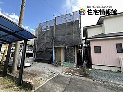 物件画像 浜松市中央区中田町　中古戸建