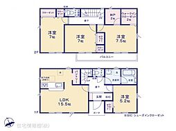 物件画像 岐阜市北一色 第6　2号棟