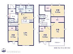 物件画像 岐阜市細畑1丁目　2号棟