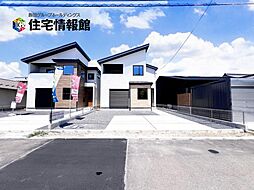 物件画像 各務原市那加前野町1丁目 新築戸建　2号棟