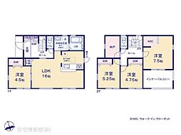 物件画像 美濃加茂市加茂野町第2期　2号棟