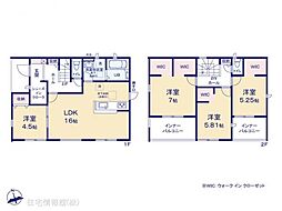 物件画像 美濃加茂市加茂野町第2期　1号棟