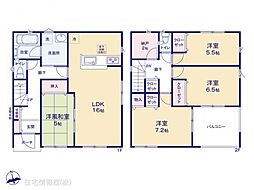 物件画像 美濃加茂市下米田町今 第1　2号棟