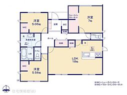 物件画像 各務原市那加桐野町　1号棟