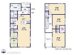 物件画像 岐阜市宇佐 第2　1号棟