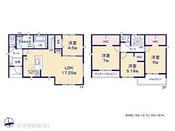 物件画像 美濃加茂市田島町一丁目　2号棟