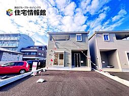 物件画像 岐阜市雄総柳町2丁目 新築戸建　1号棟