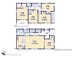 物件画像 美濃加茂市東中学校前　1号棟