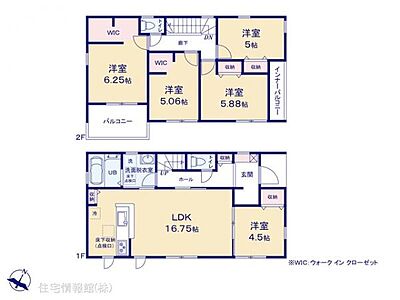 間取り：図面と異なる場合は現況を優先