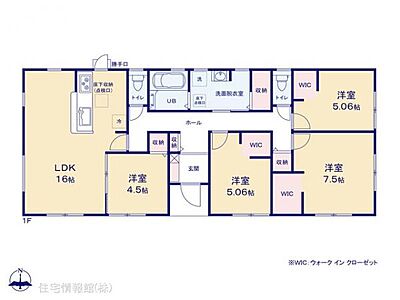 間取り：図面と異なる場合は現況を優先