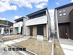 物件画像 岐阜市塩町1丁目 新築戸建　2号棟