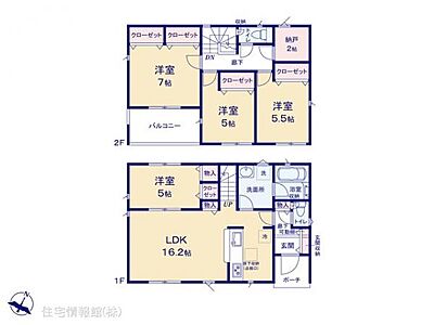 間取り：図面と異なる場合は現況を優先