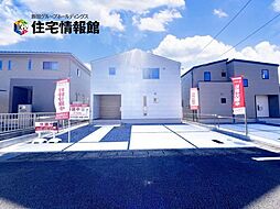 物件画像 ダイマルタウン関市東新町5丁目 新築戸建　B棟