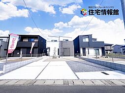 物件画像 ダイマルタウン　関市倉知 新築戸建　D棟